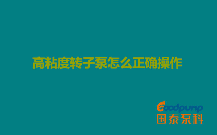 高粘度辣妹视频APP破解版怎么正确操作
