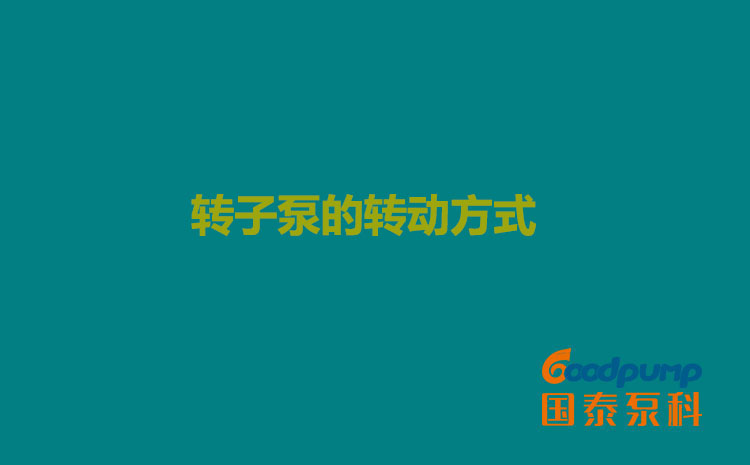 辣妹视频APP破解版的转动方式